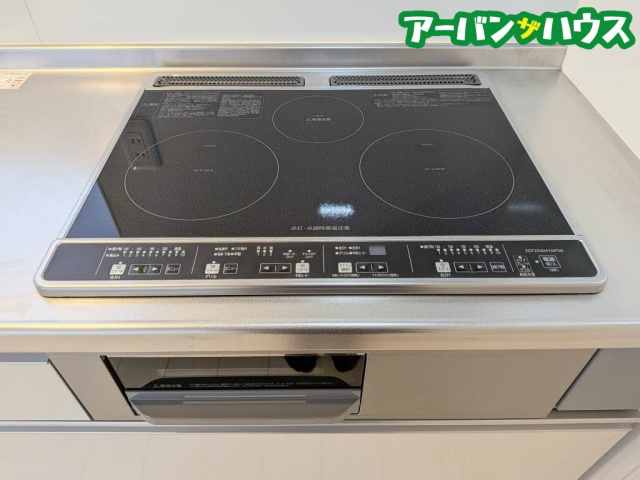 シャーメゾンコンソラータのキッチン