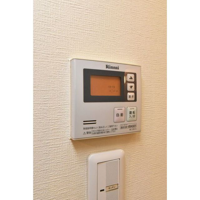 ルクレ堺筋本町レジデンスの設備