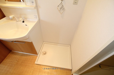 【設備】 | パルデンスエコノⅤ | 洗濯機パン
パルデンス・エコノⅤ603号室2013/5/3撮影