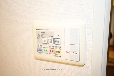 【設備】 | パルデンスエコノⅤ | パルデンス・エコノⅤ603号室2013/5/3撮影