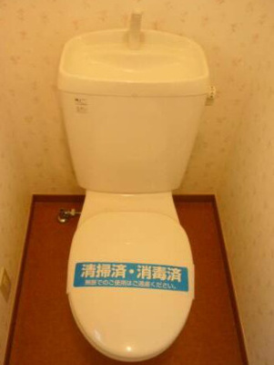 【トイレ】 | シャルム・ローゼ | トイレです