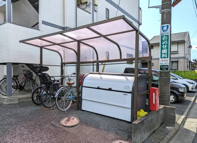 共用設備