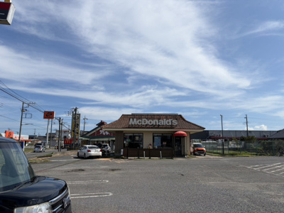 マクドナルド ４０９八街店まで1400ｍ