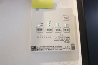 浴室乾燥機完備です