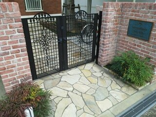 【エントランス】 | セレンディピティ・ちゅらヴィラ