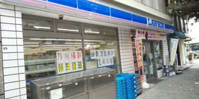 ローソン 東神奈川駅前店まで150ｍ