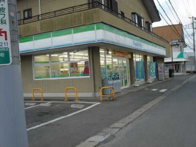 【周辺】 | カナン | ファミリーマート水戸平須店まで787ｍ