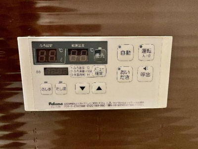 【設備】 | アメニティハイツ  ツインズB棟 | 室内設備（イメージ）