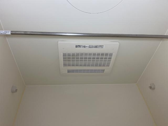 メゾン・ド・アイのその他|浴室乾燥機