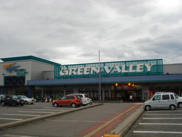 メゾン・ド・アイの周辺|グリーンバレー大沢野まで800ｍ