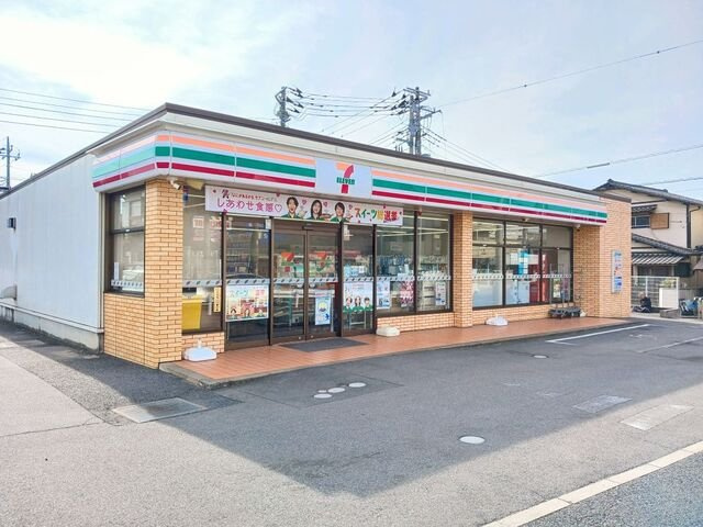 プレザホームズの周辺|セブンイレブン野田大和田団地店まで550m