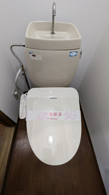 おトイレ☆彡