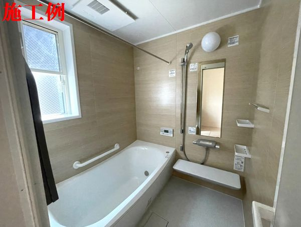 小田原市東町５丁目新築戸建て　1号棟の浴室|日々の疲れを癒すお風呂付です