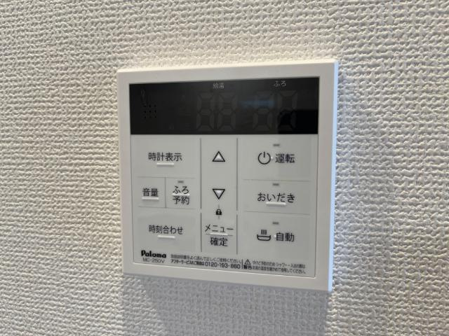 ヴェルジュ　ウマの設備|室内設備