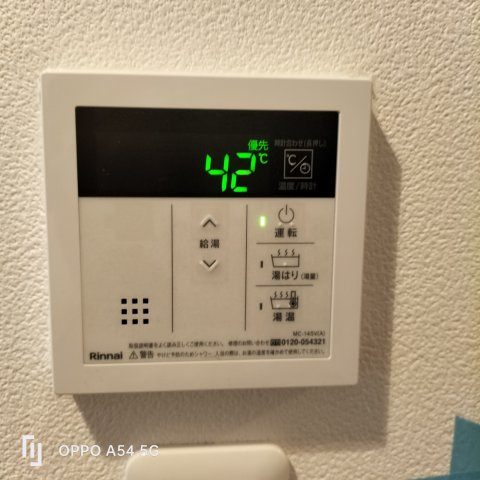 プラウドフラット神楽坂Ⅱの設備