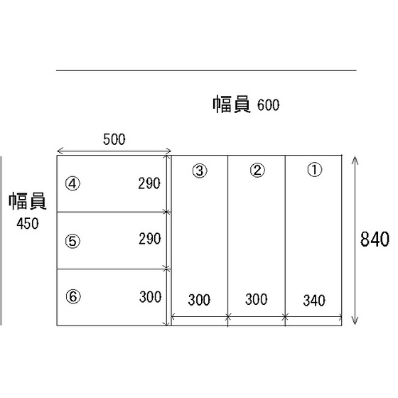鏡島西馬渕駐車場①の間取り