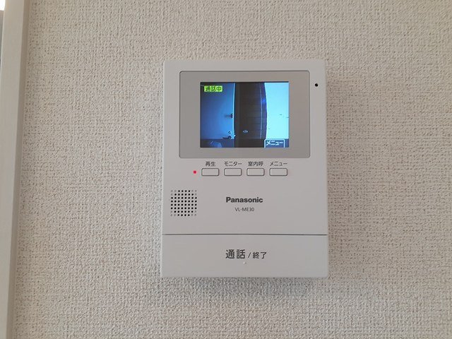コート・エアリーのセキュリティ