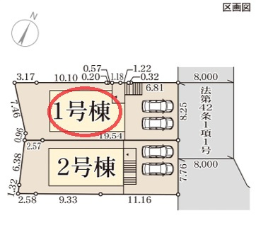 【区画図】 | リーブルガーデン奈良千代ケ丘３期 | 区画図