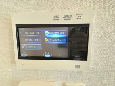 【その他】 | グランドパレス高石　中古マンション