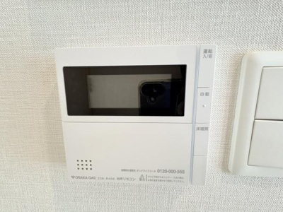 【その他】 | グランドパレス高石　中古マンション