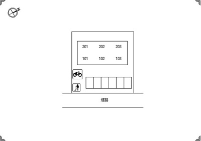 【その他】 | ピュアメゾン