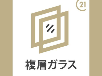 【設備】 | プラージュ