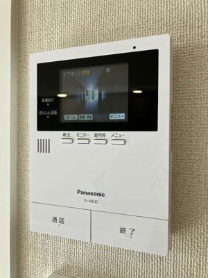 【セキュリティ】 | グランドマテリアル