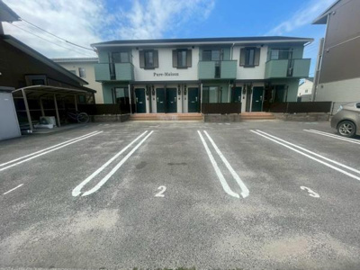 【駐車場】 | ピュアメゾン