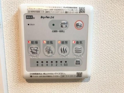 【設備】 | シェリー