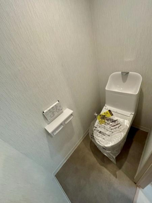 【トイレ】 | ウェルフェアグリーン越谷 | ウォシュレット付きのトイレです♪