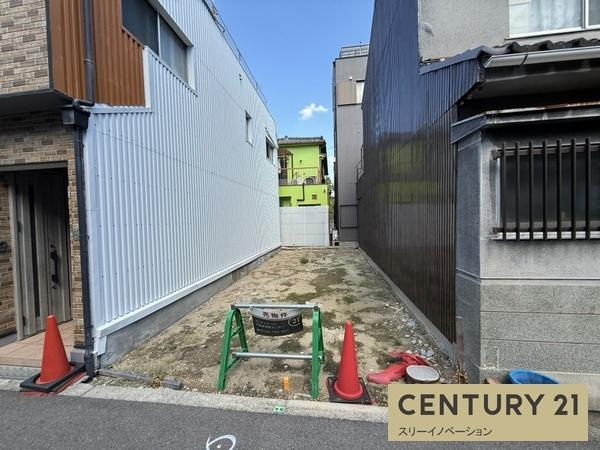 平尾2丁目土地のその他
