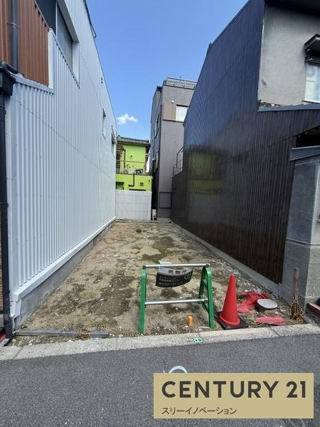 平尾2丁目土地のその他
