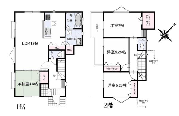 横浜市瀬谷区北新の新築一戸建