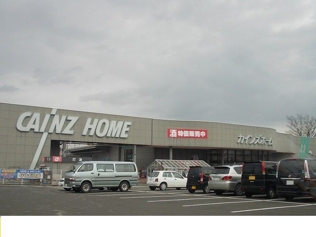 ヴィラフォーレの周辺|カインズホーム方木田店まで400m