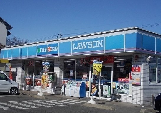 ルミナーラ西中央の周辺|ローソン福島北中央店まで210m