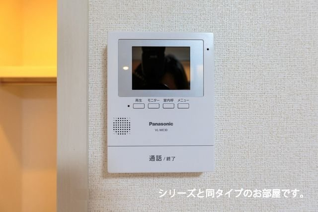 ブランのセキュリティ
