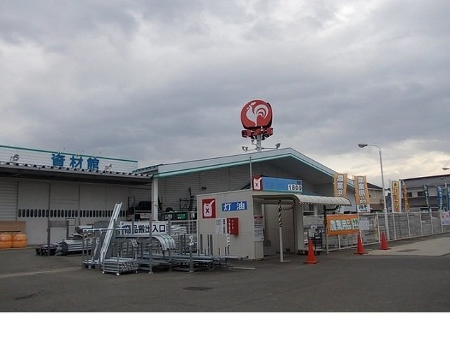 Ｎ　サニーの周辺|コメリ保原店まで350m