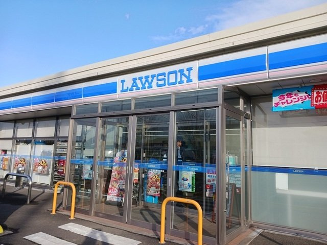 Ｎ　サニーの周辺|ローソン保原栄町店まで200m