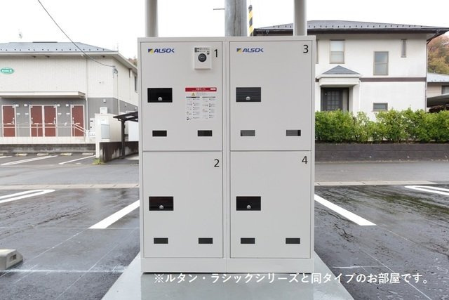 ホーリーガーデンⅢのその他共用部分