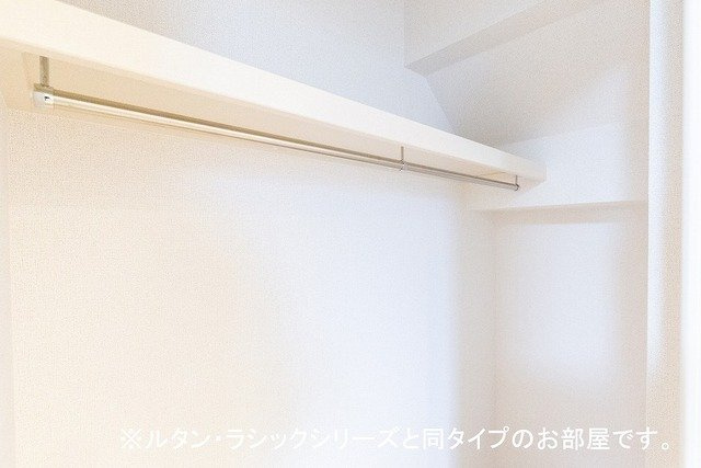 ホーリーガーデンⅢの収納