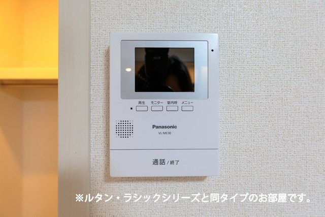 ホーリーガーデンⅢのセキュリティ