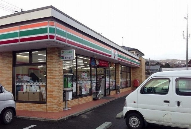 ホーリーガーデンⅢの周辺|セブンイレブン飯坂八景店まで450m