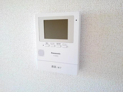 【セキュリティ】 | ブループラネット