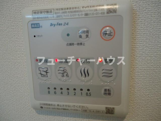 カナンの設備|浴室乾燥機