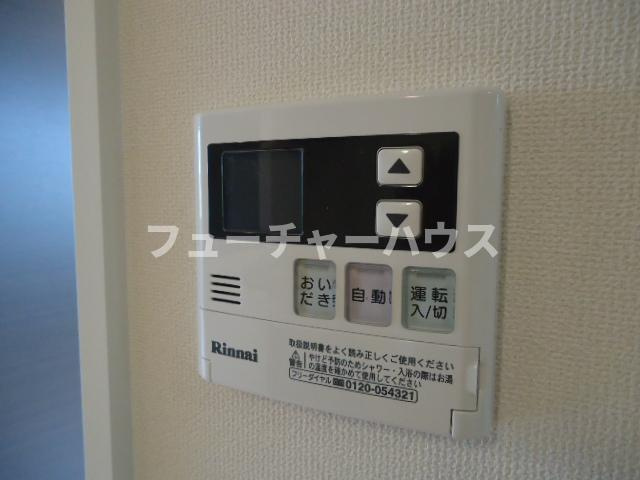 カナンの設備|給湯器