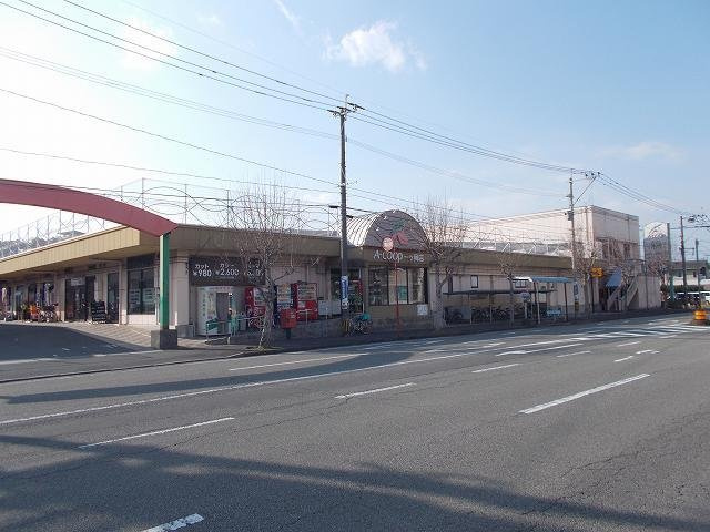 ファミール旭ヶ丘Ａの周辺|Aコープ一々岡店まで1200m