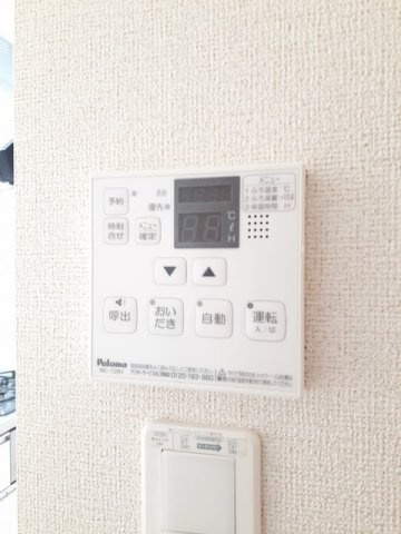 ブリーゼ・カーサⅡのその他