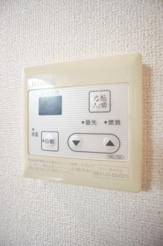 アンシャンテⅡのその他