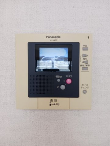 アムールのセキュリティ