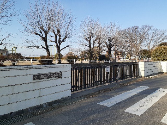 メゾン・ド・乙女　Ⅰの周辺|小山市立乙女小学校まで650m